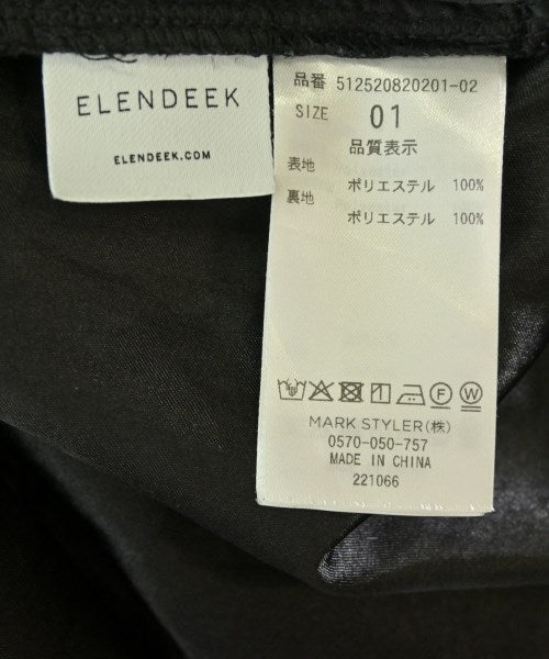 ELENDEEK 長裙/超長裙