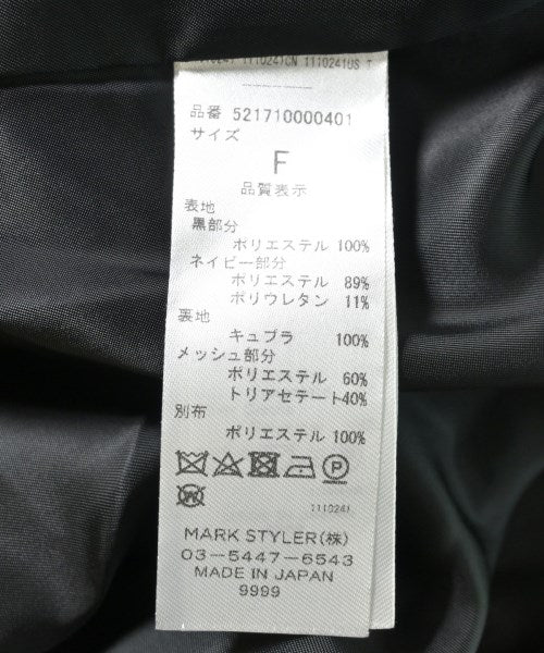 UN3D. 其他大衣