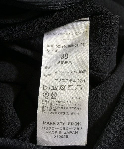 UN3D. 洋裝