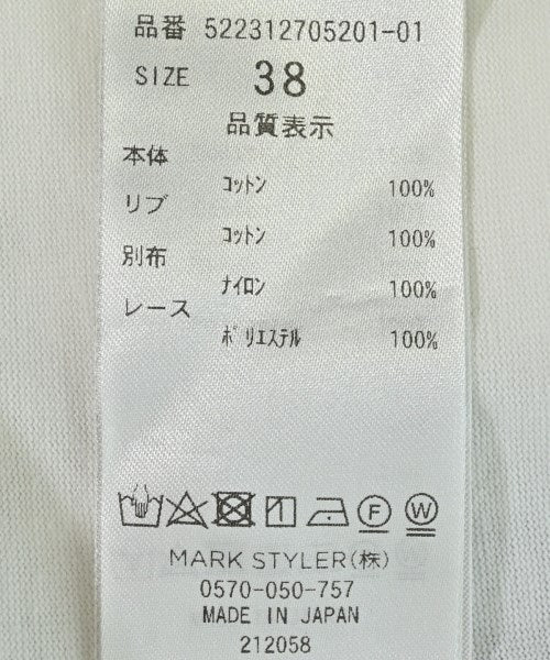 UN3D. T恤/上衣