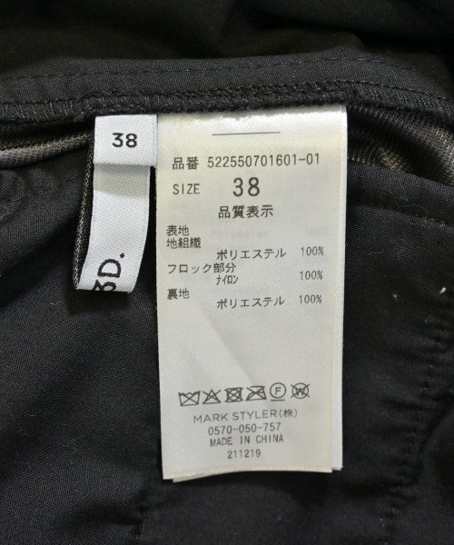 UN3D. 其他款