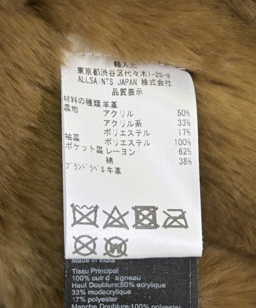 ALLSAINTS 騎士夾克