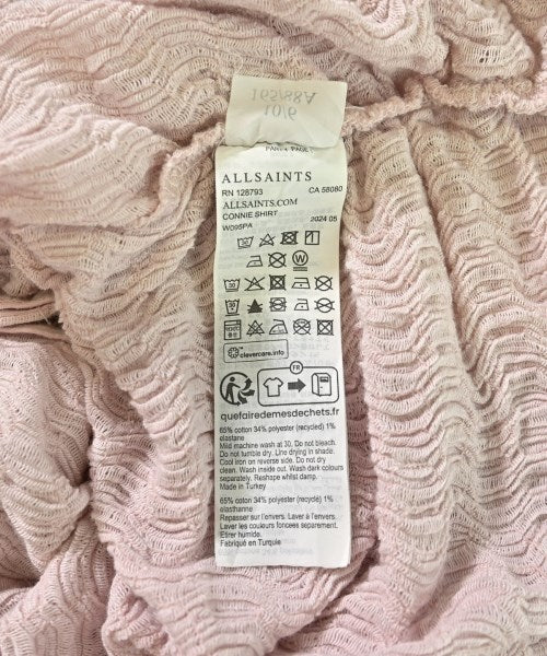 ALLSAINTS 休閒襯衫