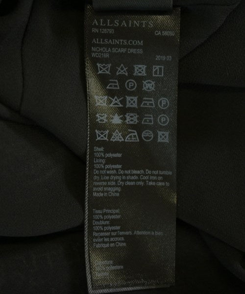 ALLSAINTS 女襯衫