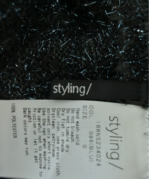 styling/ 長裙/超長裙