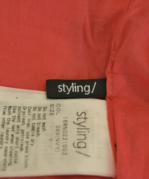 styling/ 洋裝