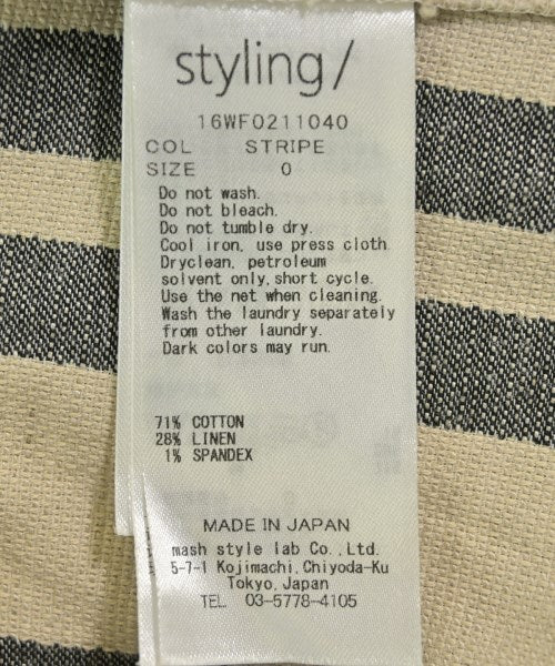 styling/ 洋裝