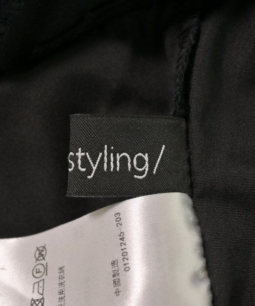 styling/ 洋裝
