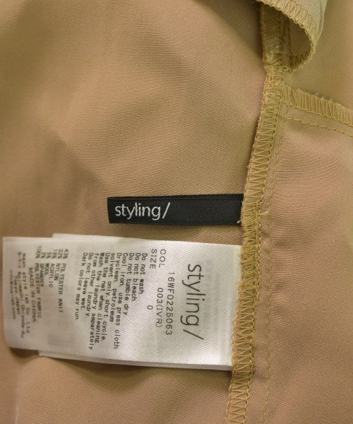 styling/ 洋裝