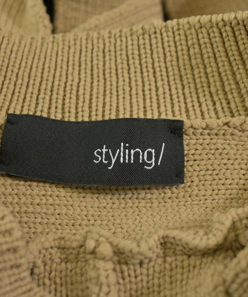 styling/ 開襟衫