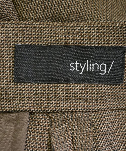 styling/ 其他款