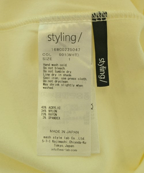 styling/ 洋裝