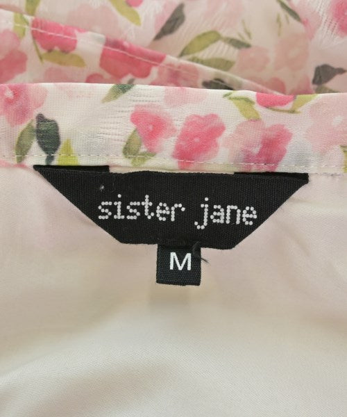sister jane 長裙/超長裙