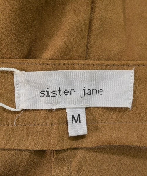 sister jane 其他款