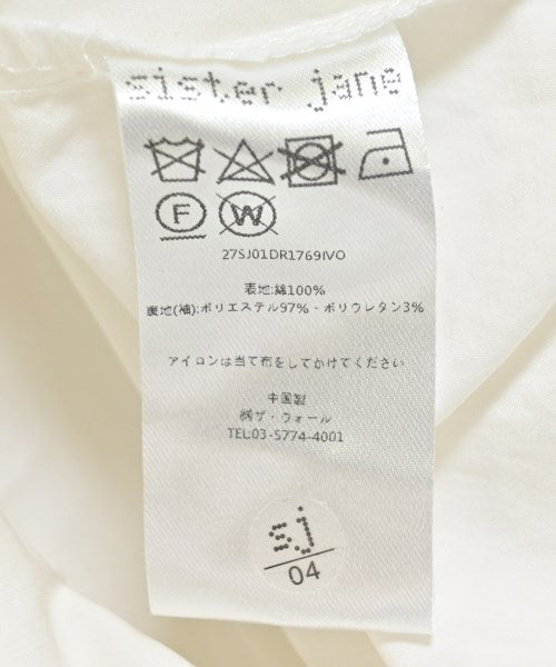 sister jane 襯衫裙