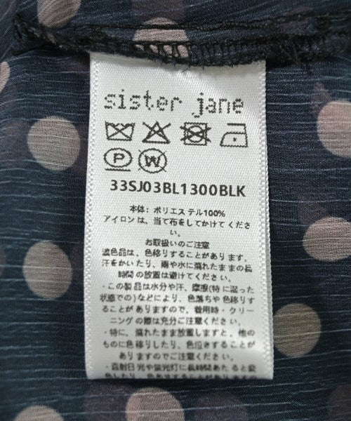 sister jane 女襯衫