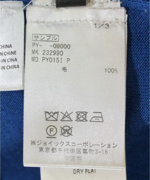 PS by Paul Smith 開襟衫