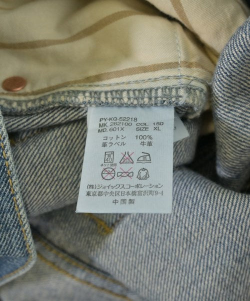 PS by Paul Smith 牛仔褲