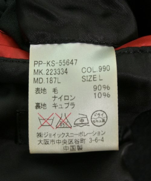 PS by Paul Smith 海軍外套