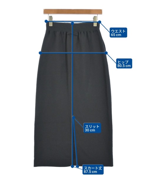 UNITED ARROWS&SONS 長裙/超長裙