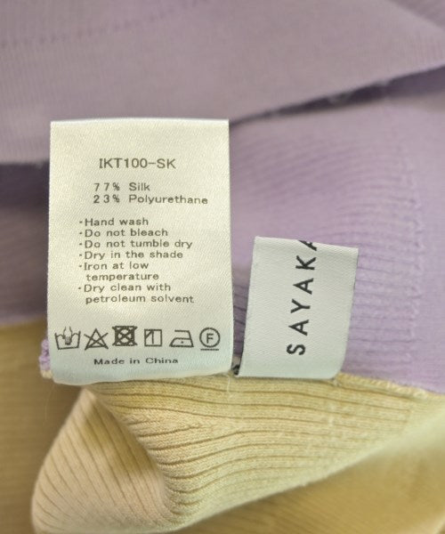 SAYAKA DAVIS 吊帶背心