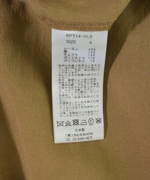 SAYAKA DAVIS 長褲
