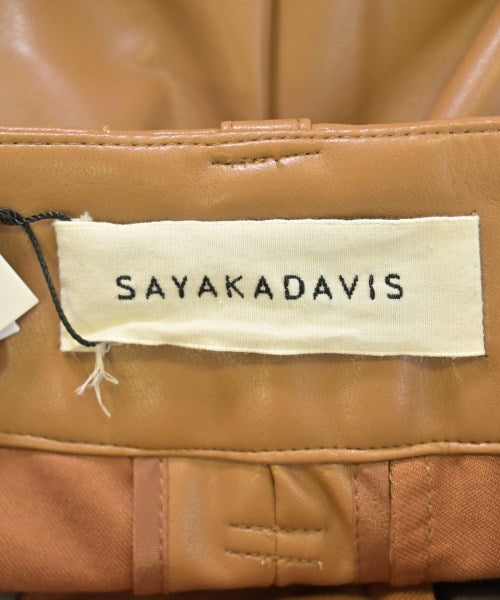 SAYAKA DAVIS 其他款