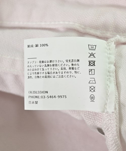 SERGE de bleu 牛仔褲