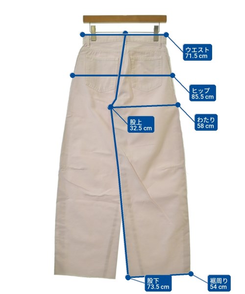 SERGE de bleu 牛仔褲