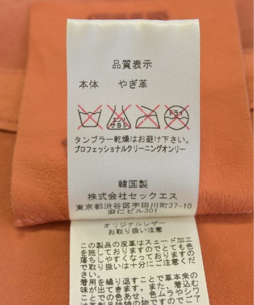 Rawtus 夾克