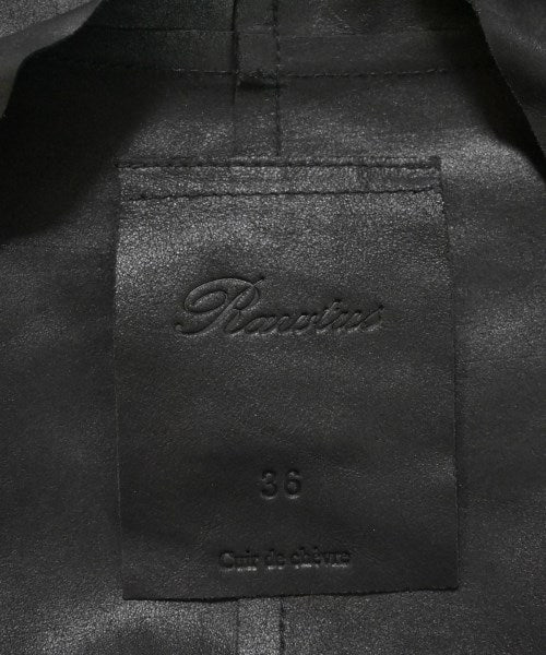 Rawtus 其他飛行外套