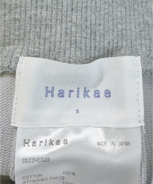 Harikae 膝上裙