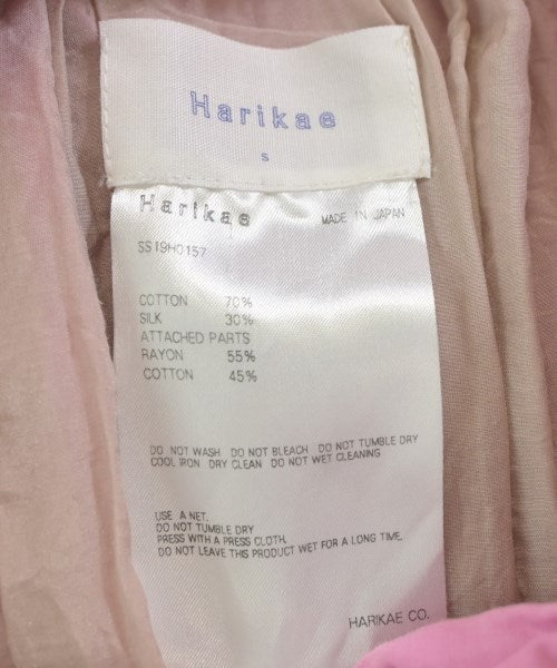 Harikae 長裙/超長裙