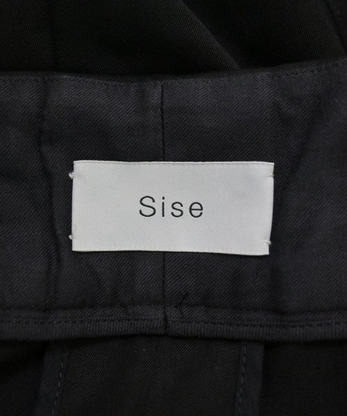 Sise 剪裁
