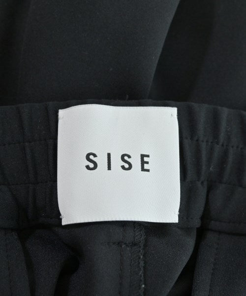 Sise 其他款