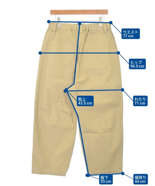 taupe 其他款