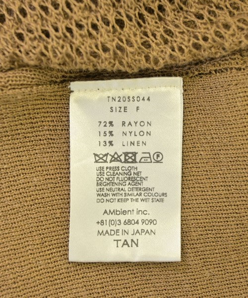 TAN 開襟衫