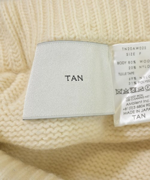 TAN 長裙/超長裙