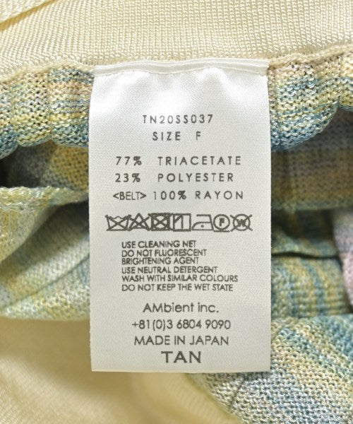 TAN 長裙/超長裙