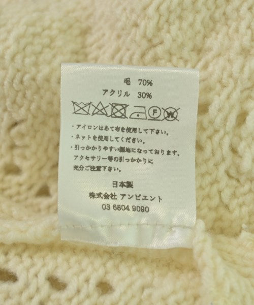 TAN 長裙/超長裙