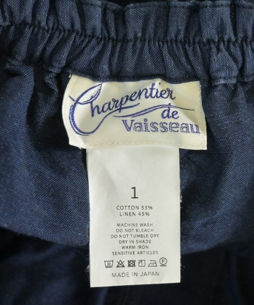Charpentier de Vaisseau 其他款