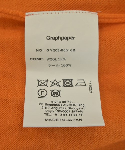 Graphpaper 背心