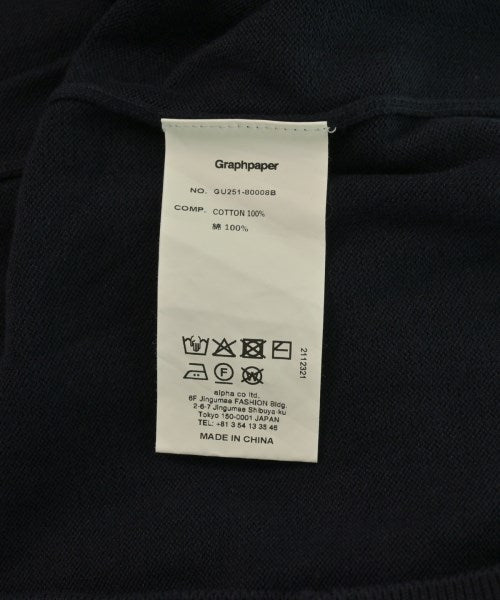 Graphpaper 開襟衫