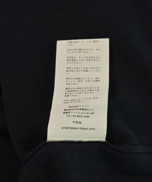 Graphpaper 開襟衫