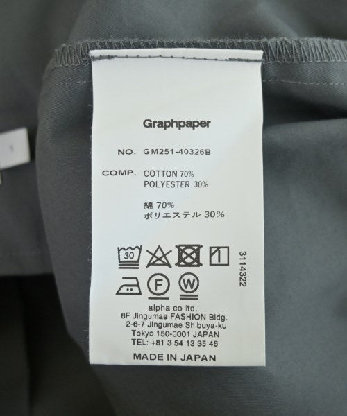 Graphpaper 其他款