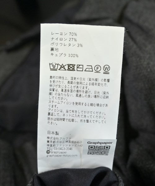 Graphpaper 長褲