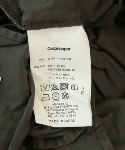 Graphpaper 其他款