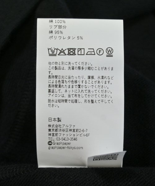 Graphpaper 運動衫