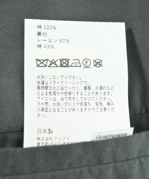 Graphpaper 夾克