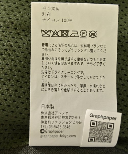 Graphpaper 其他飛行外套